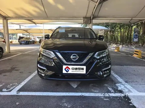 Qashqai 2022 2.0L CVT XV Prem.Pro Luxury Pilot Edition
