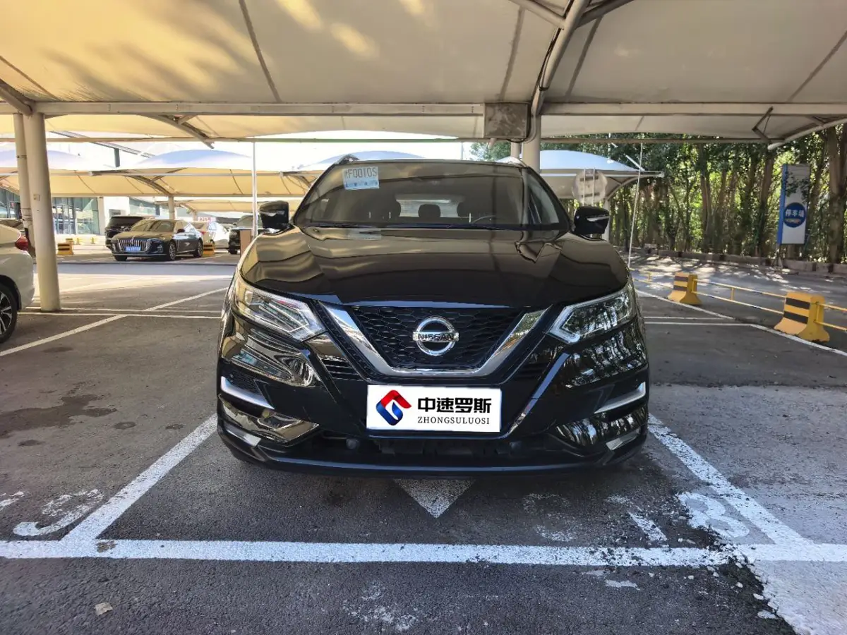 Qashqai 2022 2.0L CVT XV Prem.Pro Luxury Pilot Edition