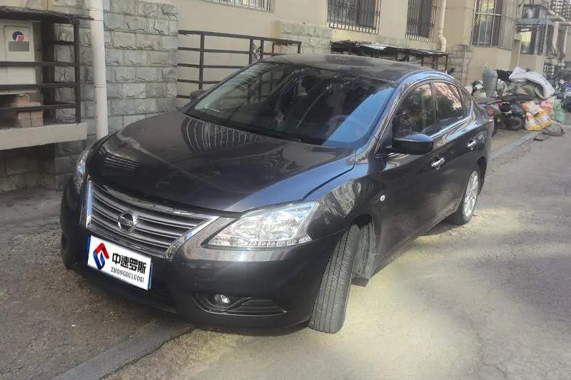 Sylphy 2014 1.6XV CVT Premium Edition