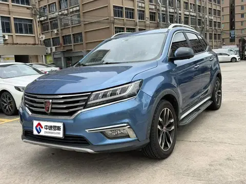 Roewe RX5 2018 20T 2WD Automatic Internet Smart Edition