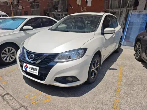 TIIDA 2020 1.6L CVT Smart Edition