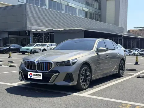 BMW 5 Série 2024 530Li Premium M Sport Package