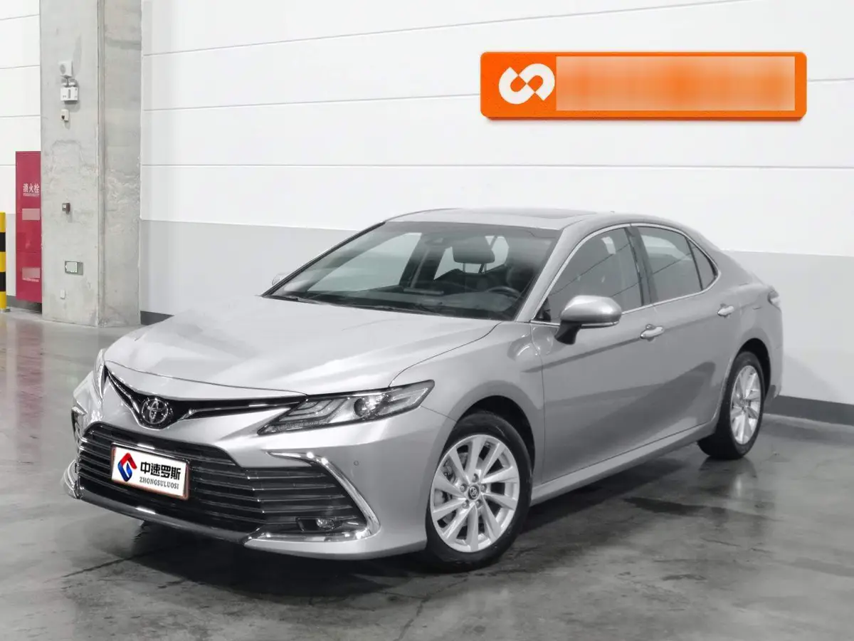 Camry 2021 2.0G Deluxe Edition