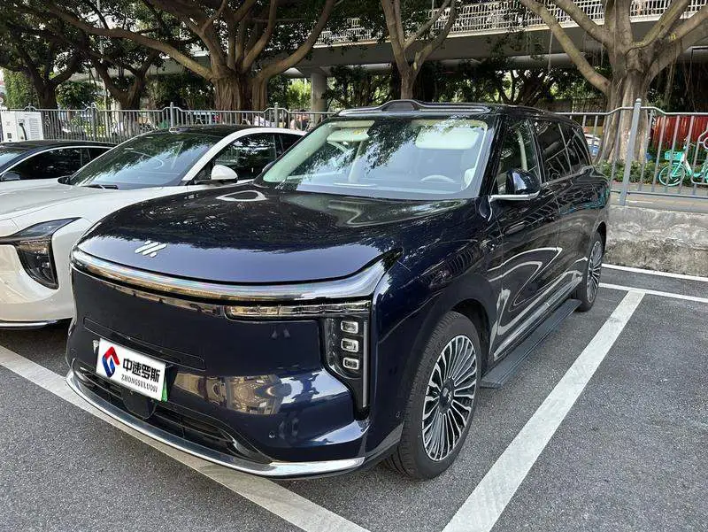 Zhiji LS9 2026 52 Ultra