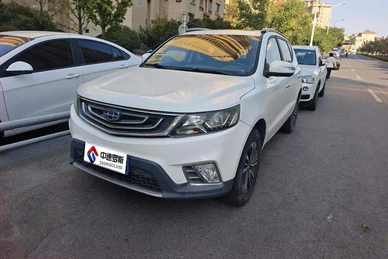 Vision X6 2016 1.8L Manual Luxury Model