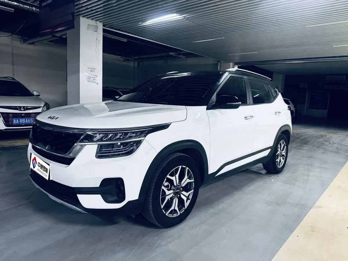 KX3 Aopao 2021 1.5L CVT Trend Edition