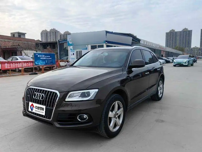 Audi Q5 2017 40 TFSI Progressive