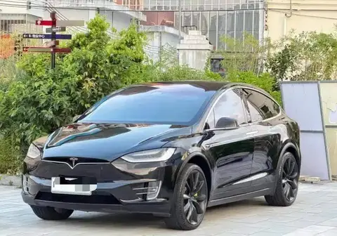 รุ่น X 2020 long-range upgraded version