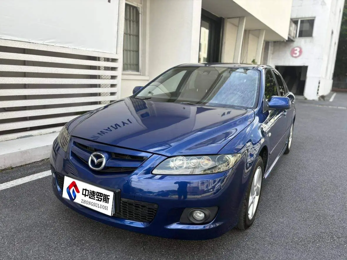 Mazda 6 2006 Coupe 2.3L Manual