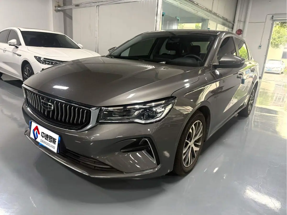Dihao 2023 4th Generation Champion Edition 1.5L CVT Premium