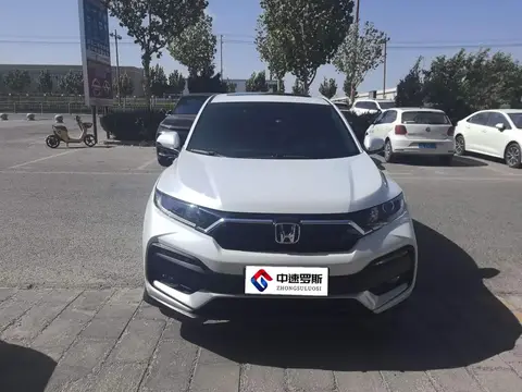 Honda XR-V 2021 1.5L CVT Deluxe Edition
