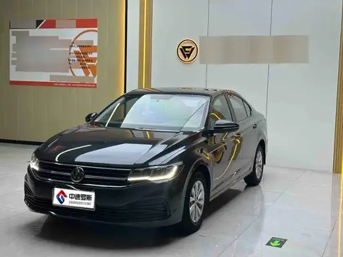 Bora 2020 1.5L Automatic Fashion Mẫu
