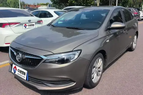 Hideo 2021 Modèle Modified Modèle 1.5L Automatic Elite