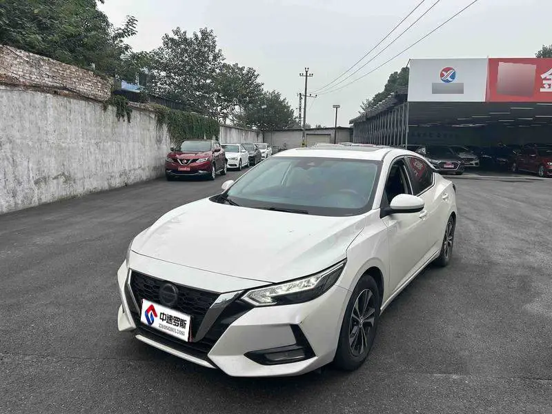 Sylphy 2021 1.6L XL CVT Enjoy Edition