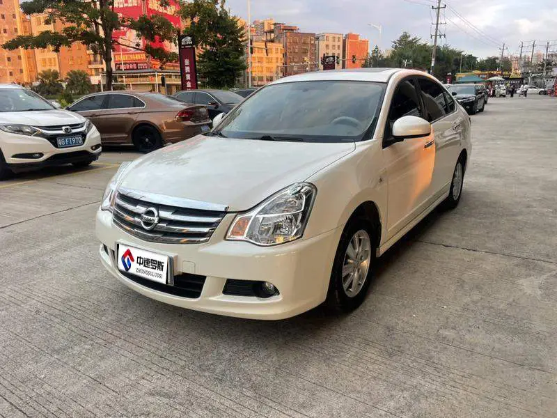Sylphy 2016 Classic 1.6XE Automatic Leading Edition