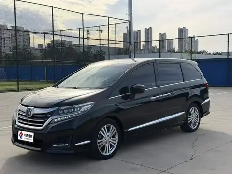 Elysion 2016 2.4L Supreme Edition