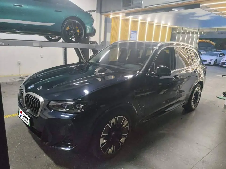 BMW iX3 2024 Pioneer