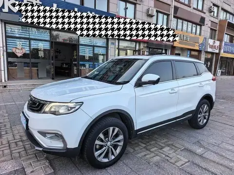 Boyue 2016 1.8TD Automatic Intelligent Model