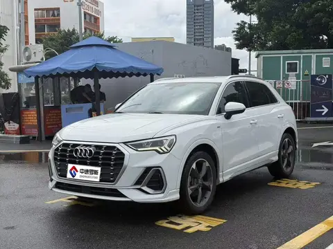 Audi Q3 2020 40 TFSI Stylish and Dynamic