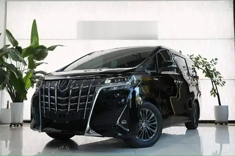 Alpha 2021 Hybrid 2.5L Premium Edition