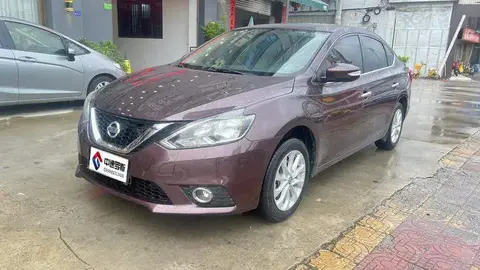 Sylphy 2016 1.6XL CVT Deluxe Edition