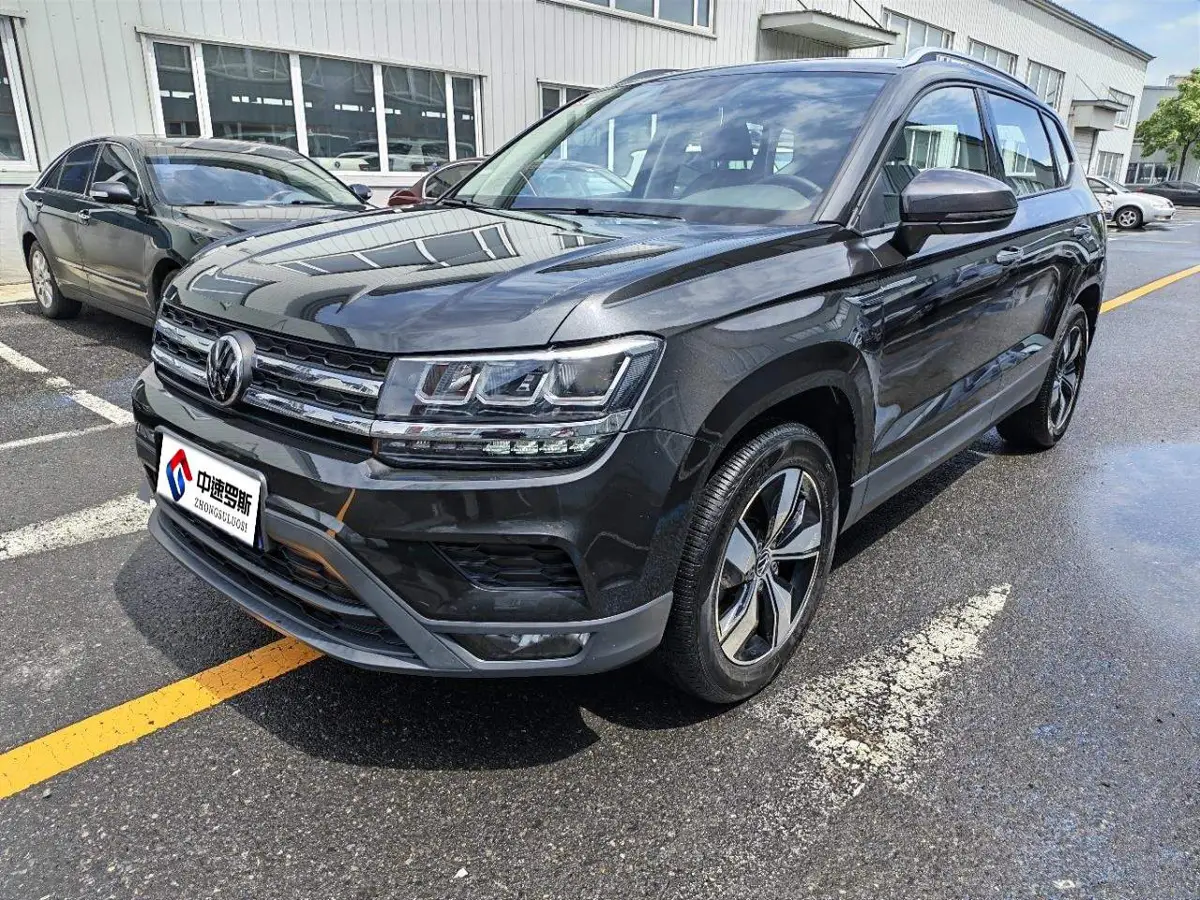 Tharu 2021 280TSI 2WD Comfort Edition