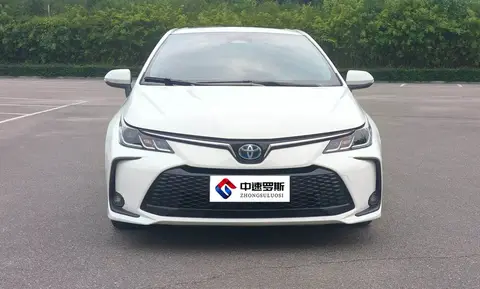 Corolla 2023 1.8L Intelligent Electric Hybrid Dual Động cơ Elite Edition