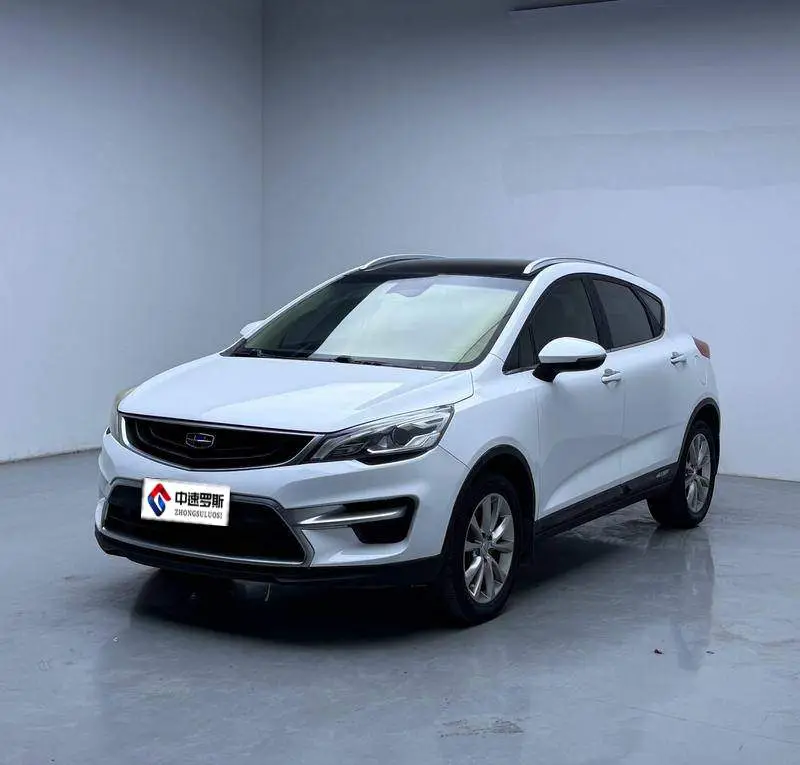 Emgrand GS 2018 Sports Edition 1.8L Automatic Lingshang