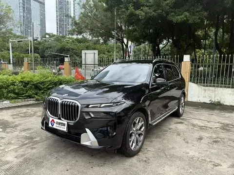BMW X7 2022 xDrive40i Leading Luxury Package