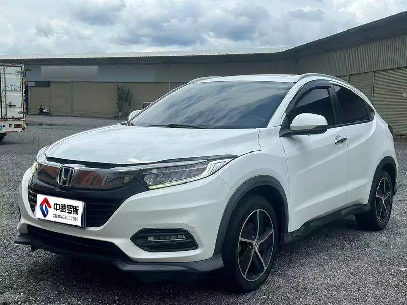 VEZHI 2020 1.5L CVT Deluxe Edition