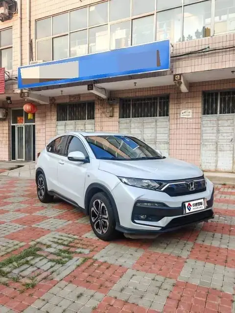 Honda XR-V 2021 1.5L CVT Classic Edition