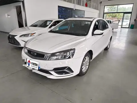 Dihao 2020 1.5L CVT Luxury Model