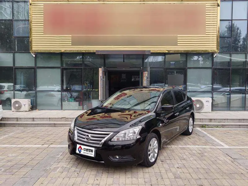 Sylphy 2014 1.6XV CVT Premium Edition