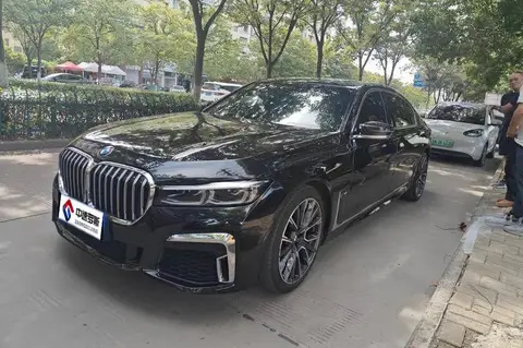 BMW 7 Dòng xe 2021 740Li Leading M Sport Package