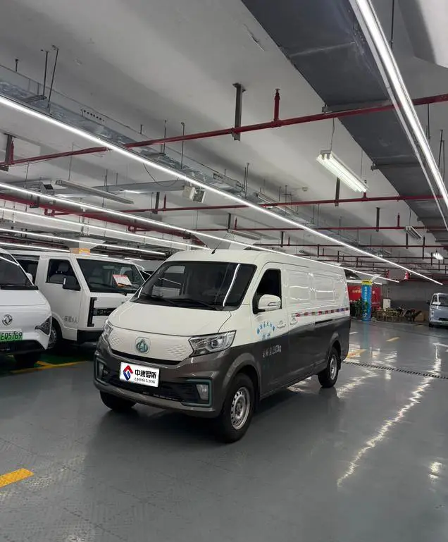 Kuayuexing V7 EV 2023 250km Double Door High-end 2 Seater