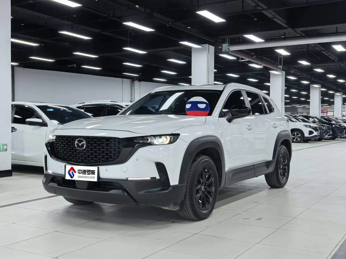 Mazda CX-50 2023 2.0L Leading Edition