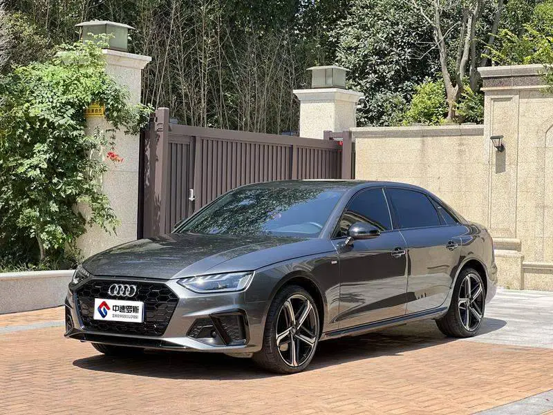Audi A4L 2025 2 million units of Enjoyable Edition 40 TFSI Luxury Dynamic Edition