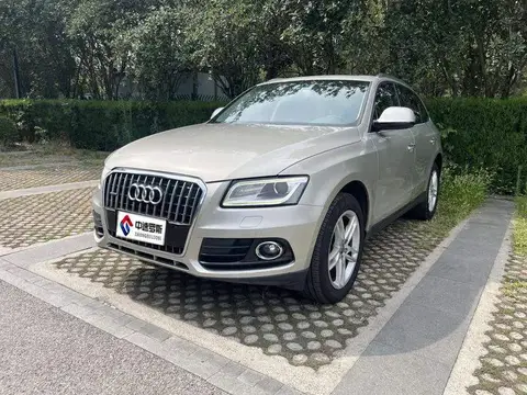 Audi Q5 2016 40 TFSI Technology Edition