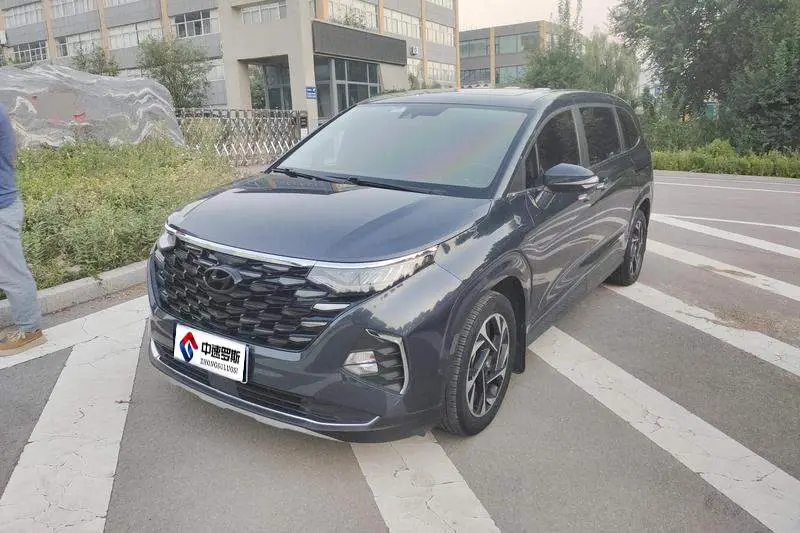 Kustu 2022 270TGDi Zhiai Flagship Edition TOP