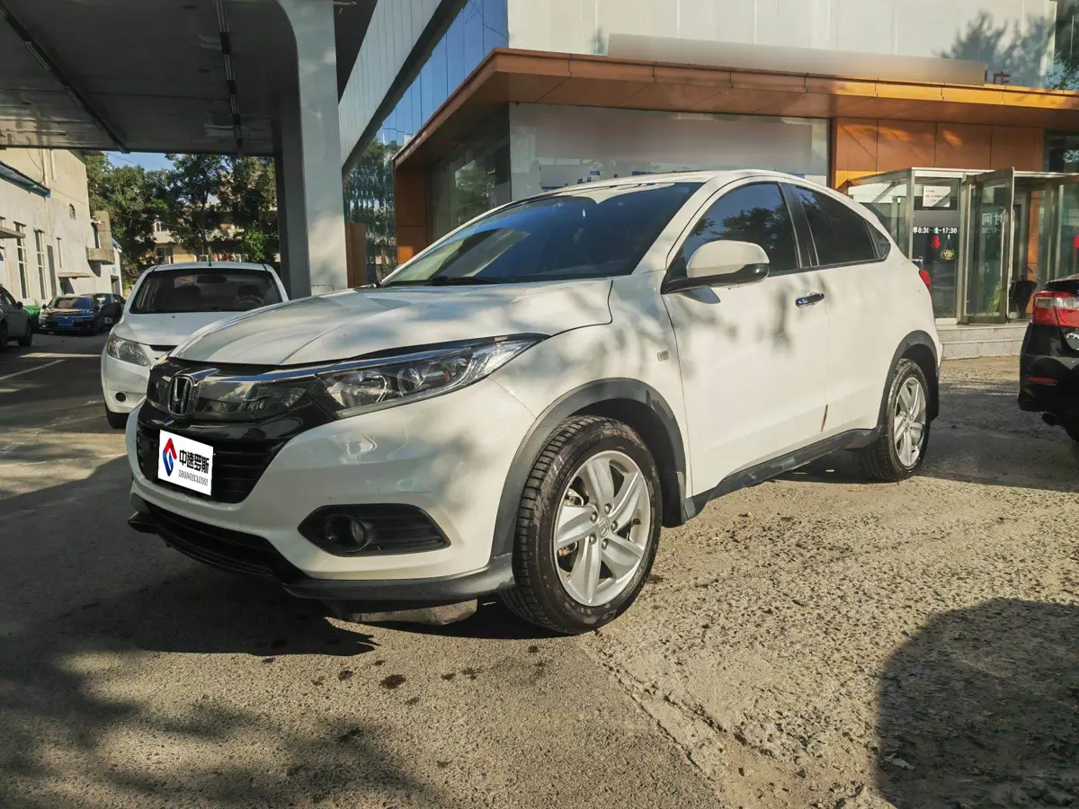 VEZHI 2020 1.5L CVT Elite Edition