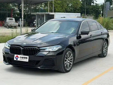 BMW 5 Série 2013 525Li Leading Edition