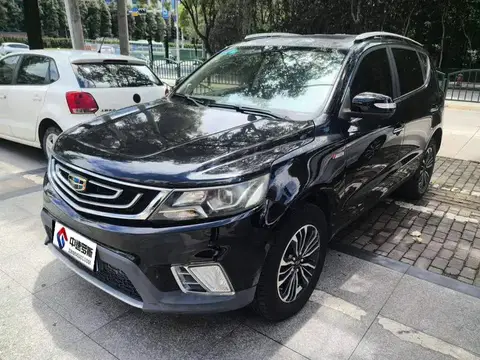 Vision X6 2016 1.3T CVT flagship model