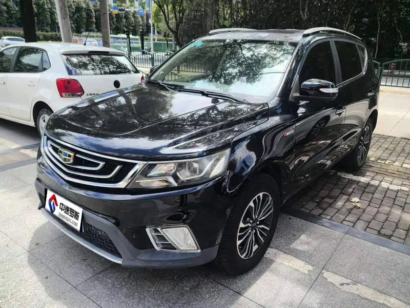 Vision X6 2016 1.3T CVT flagship model