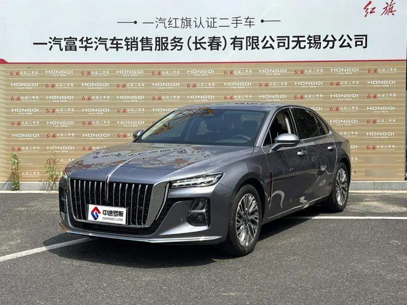 Hongqi H5 2023 2.0T Automatic Intelligent Connection Flagship Edition