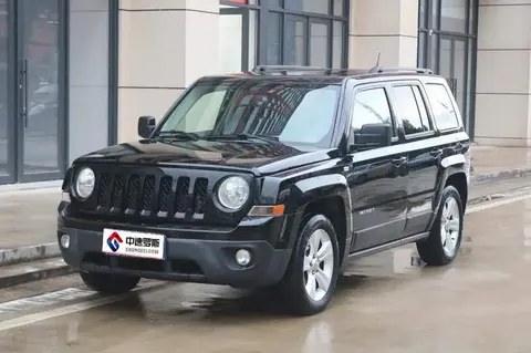 Freelancer 2015 2.0L Sports Edition