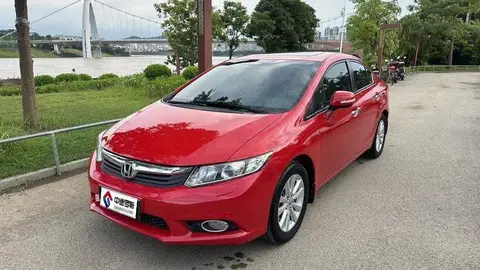 Civic 2012 1.8L Automatic Luxury Edition