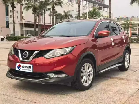 Qashqai 2016 2.0L CVT Elite Edition