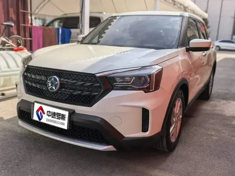 Venucia T60 2020 1.6L CVT Intelligent Edition National VI