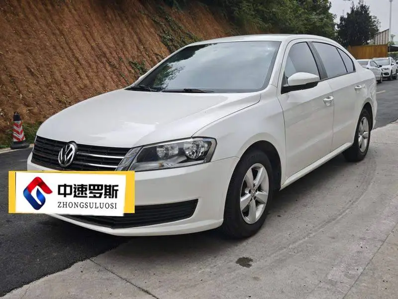 Lavida 2015 1.6L Automatic Fashion Edition