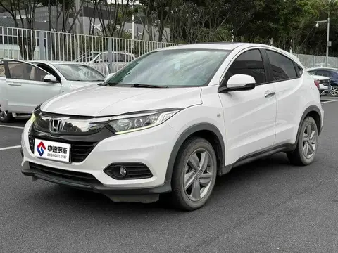 VEZHI 2020 1.5L CVT Elite Edition